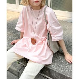 tシャツ 「サイズ展開あり」ビッグポケットTee レディース メンズ