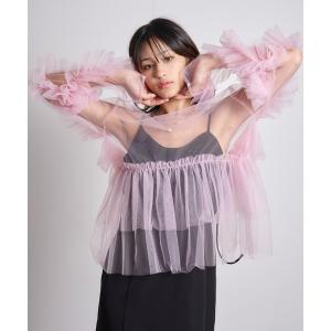 ドレス frill tule top