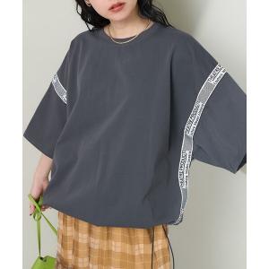 tシャツ THEATRE PRODUCTS × FREAK'S STORE/シアタープロダクツ 別注 裾コードジャガードテープTシャツ レディース