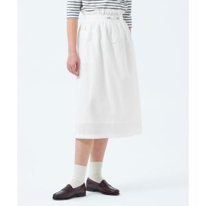 MACPHEE（マカフィー） スカート ダブルサテン タックギャザーフレア