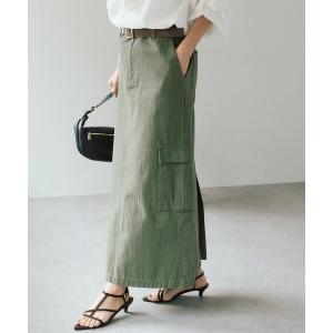 RIVE DROITE リヴドロワ　ガーメントダイバイヤススカート ガーメントダイバイヤススカート | RIVE DROITE(リヴドロワ)レディース