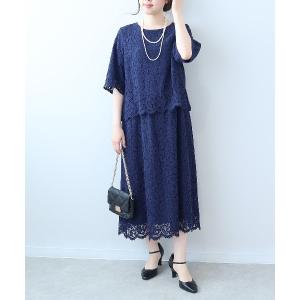 niana（ニアナ） コンビワンピース L チャコール レディース