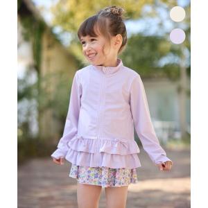 水着 裾フリル　ラッシュガード キッズ 子供 女の子