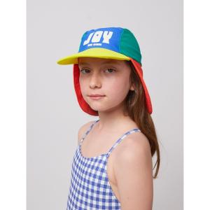 Joy color block swim cap