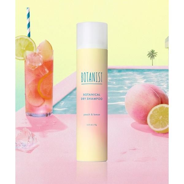 シャンプー BOTANIST ボタニスト 2025年夏限定 ボタニカル ドライシャンプー アイスピー...