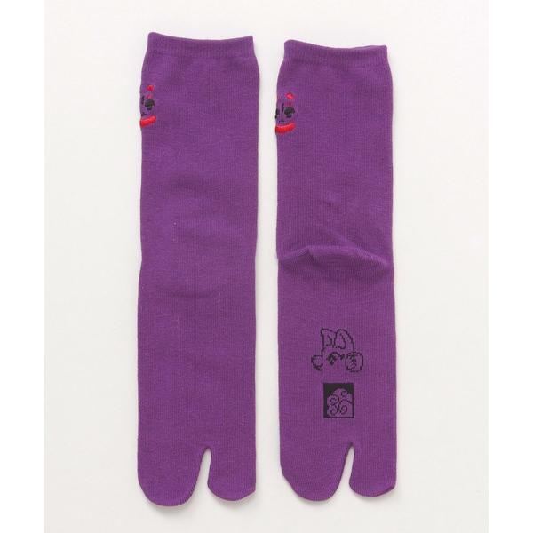 靴下 「中村杏子×倭物やカヤ」おきつね足袋型靴下23〜25cm レディース