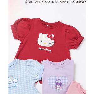 トレーナー ベビー キッズ CarlijnQ Basic sweater with print 総柄
