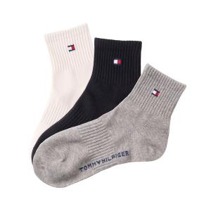 靴下 「別注」TOMMY HILFIGER/トミーヒルフィガー ブランド ロゴ 靴下 抗菌防臭 くるぶし スニーカーソックス ショートソックス 3足セット 23cm 24cm 25cm…