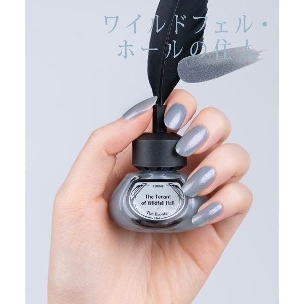 マニキュア ネイル 「et seq.」TB1848 ワイルドフェル・ホールの住人「羽根ペンネイルポリ...