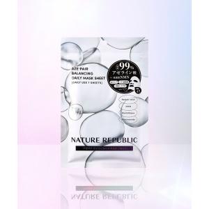 NATURE REPUBLIC（ネイチャーリパブリック） パック シートマスク