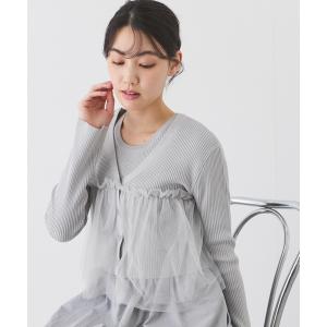 SORIN（ソリン） カーディガン Tulle Decorated Cardigan/チュール