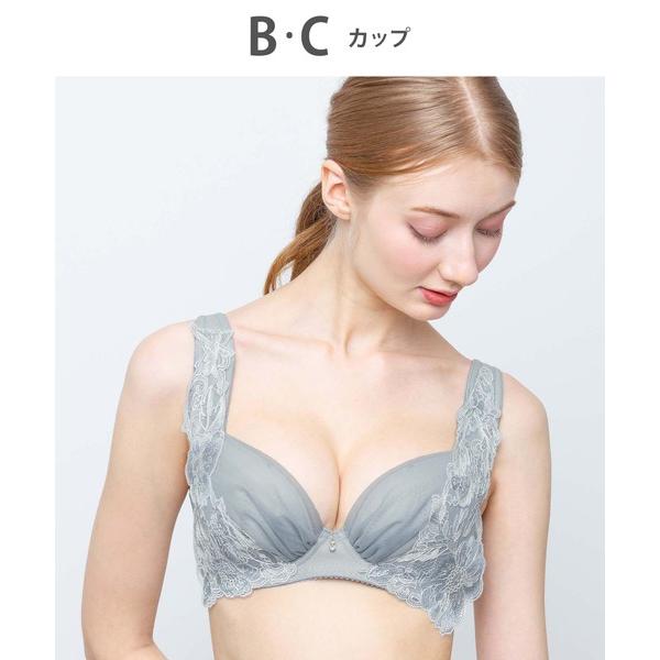 ブラジャー 姿勢をサポート＆気軽にスタイルアップ B-Ccup