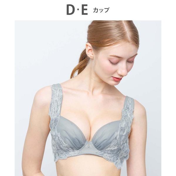 ブラジャー 姿勢をサポート＆気軽にスタイルアップ D-Ecup