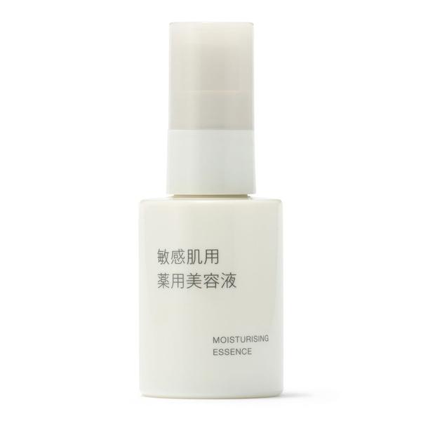 美容液 オイル クリーム 敏感肌用薬用美容液　５０ｍＬ
