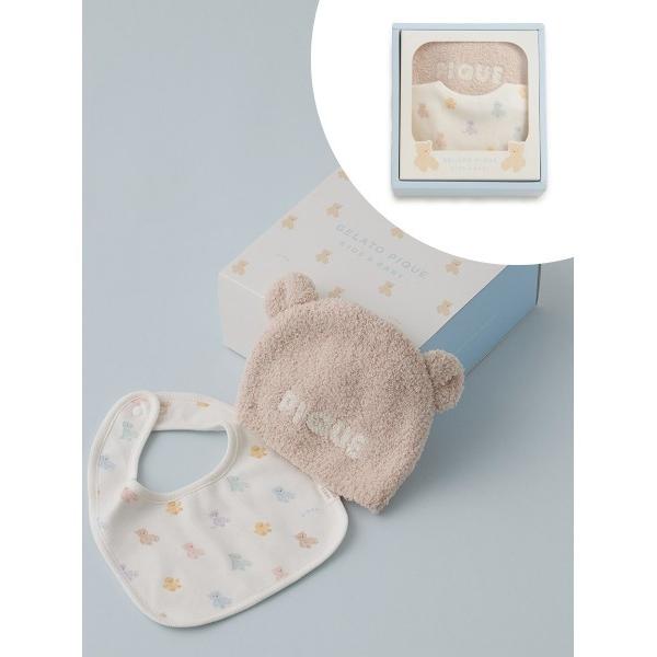 出産祝い 「ラッピング済み」「BABY」ベアニットキャップ＆スタイ2点セット ギフトBOX