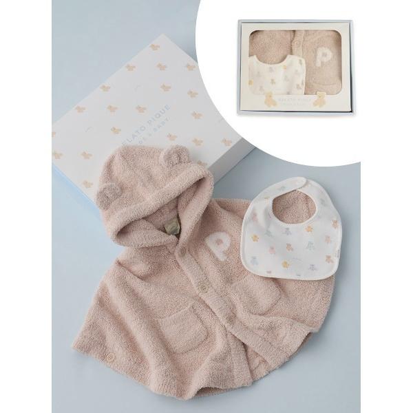 出産祝い 「ラッピング済み」「BABY」ベアポンチョ＆スタイ2点セット ギフトBOX