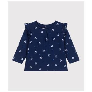 ブラウス シャツ 長袖ブラウス キッズ 子供服