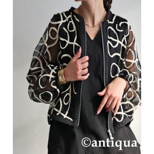 アンティカ antiqua ブルゾン アウター コード刺繍メッシュブルゾン レディース