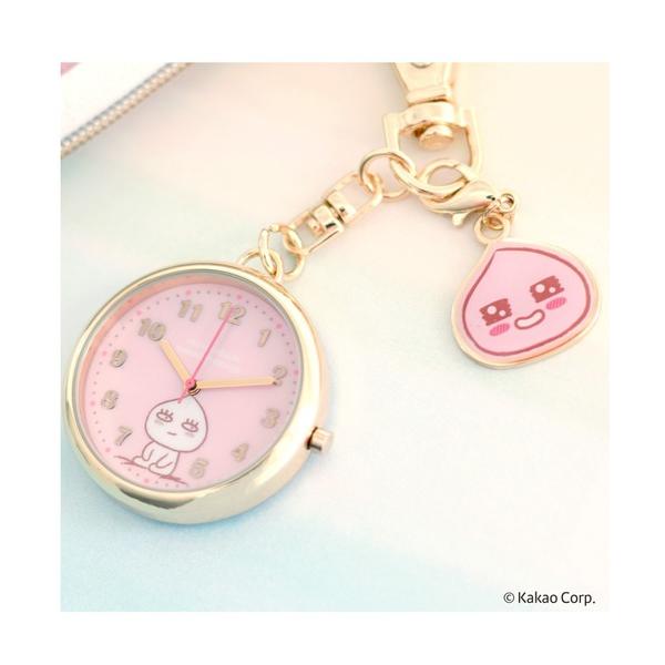 キーホルダー カカオフレンズ チャーム付きキーチェーンウォッチ PI FW