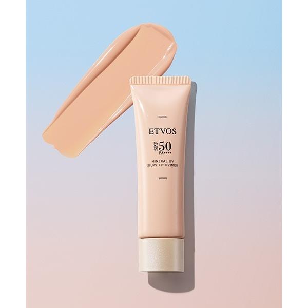 化粧下地 下地 エトヴォス etvos ミネラルUVシルキーフィットプライマー