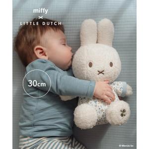 DADWAY（ダッドウェイ） ベビーカー miffy x Little Dutch