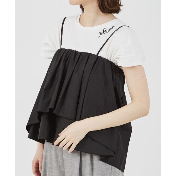 キャミソール 「セットアップ対応」シャイニータフタビスチェ/春服/夏服