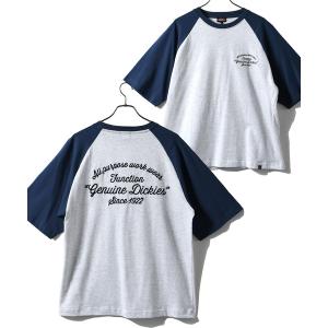tシャツ 「neos」GENUINE DICKIES ジェニュイン ディッキーズ ワンポイント ロゴ刺繍 プリント ラグラン Tシャツ