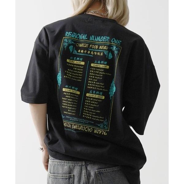 tシャツ 中華バックプリントTシャツ メンズ レディース