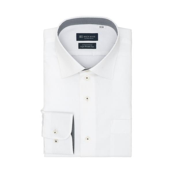 フォーマル シャツ 超形態安定ノーアイロン ワイド 長袖ビジネスワイシャツ メンズ