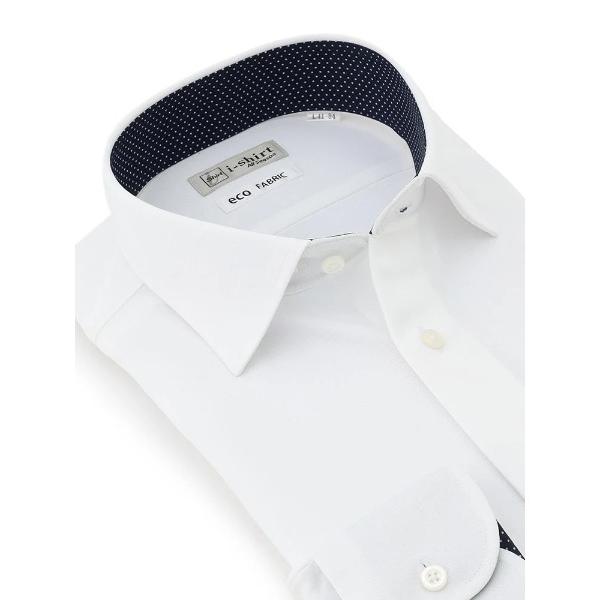 フォーマル シャツ 「完全ノーアイロン」長袖アイシャツ　織柄無地調　ホワイト メンズ
