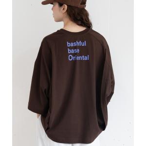 tシャツ 「新色追加！/bbO」バックロゴボリュームT メンズ レディース