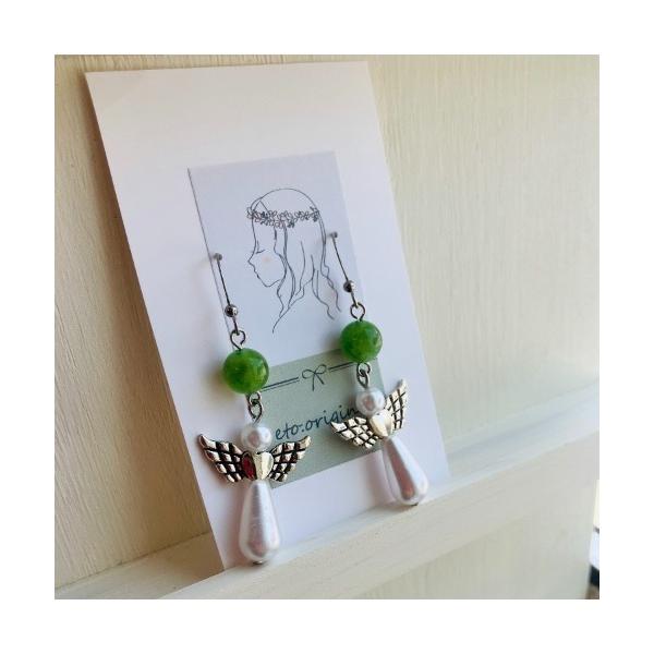 ピアス 「eto」ペリドット エンジェル ピアス(MA) レディース