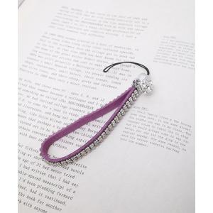 キーホルダー 「チャーム付きストラップ」の商品画像