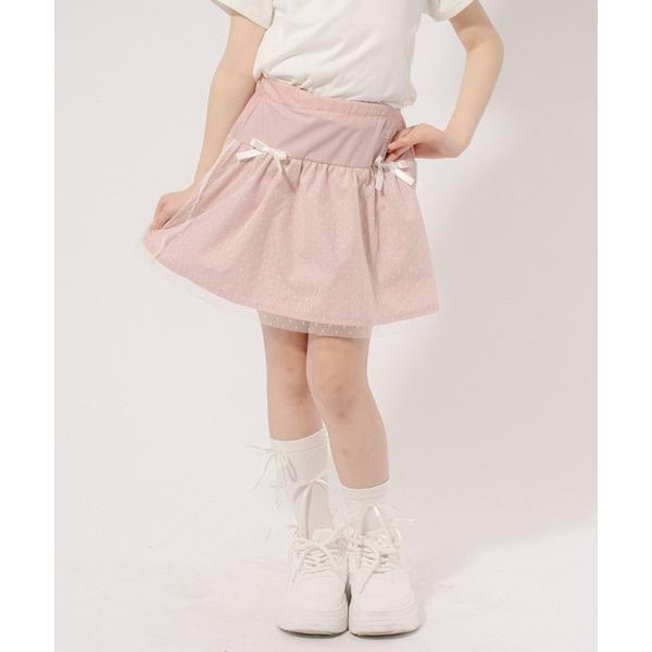 スカート 「CHIPIE/シピ」チュールドッキングリボンミニスカート キッズ 子供服 女の子