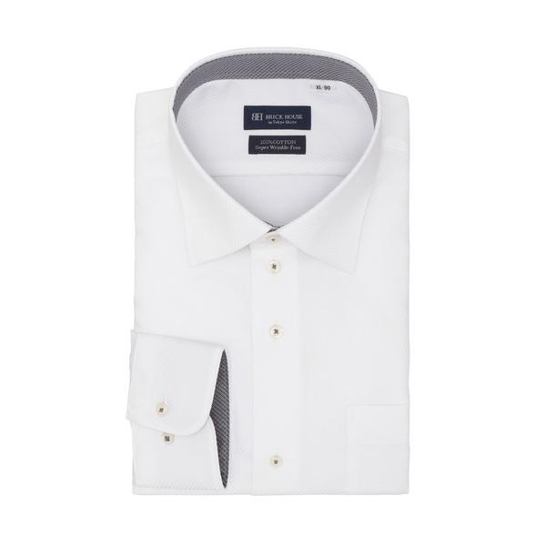 フォーマル シャツ 超形態安定ノーアイロン ワイド 長袖ビジネスワイシャツ（大きいサイズ・長いサイズ...