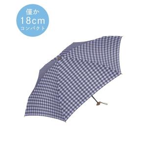 BURBERRY（バーバリー） ノバチェック柄 折りたたみ傘 - ベージュ
