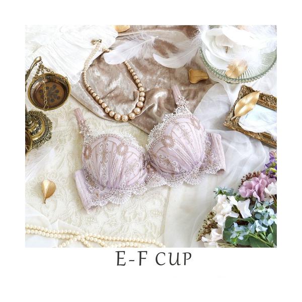 ブラジャー ターシャ ブラジャー（E-F）「S Make Type」