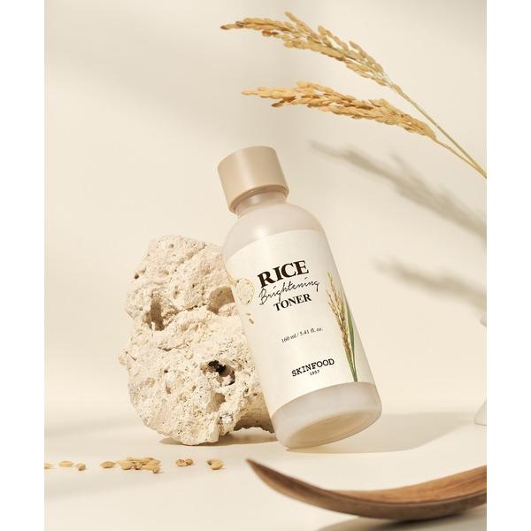 化粧水 スキンフード skinfood ライスブライトニングトナー