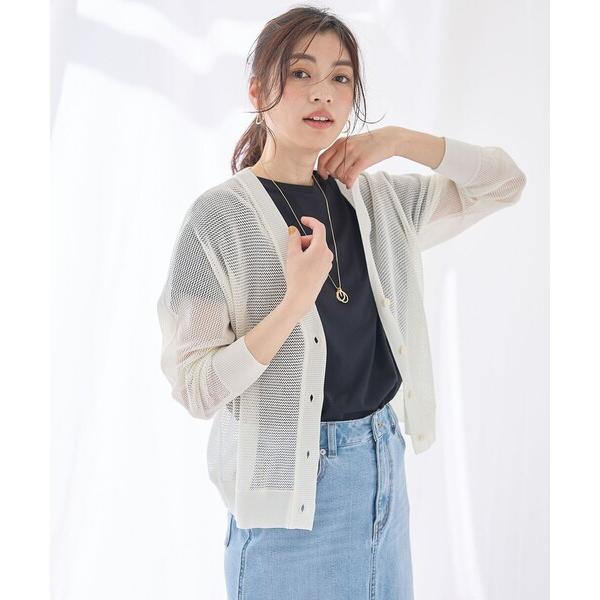 カーディガン 「アンチピリング」メッシュＶネックニットカーディガン レディース