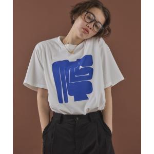 tシャツ 「WEB限定」「新色追加」MS LOGO TSHIRT/ミラーストークロゴティーシャツ レディース