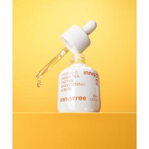 ビタC グリーンティー美容液の買取情報