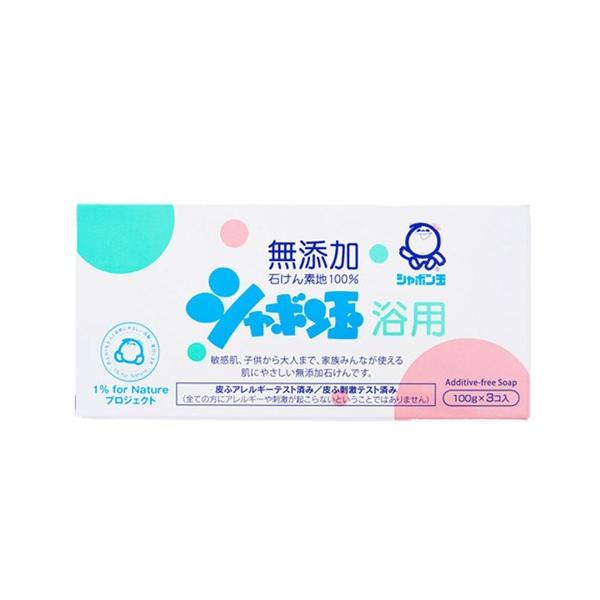 ボディソープ 化粧石けん シャボン玉浴用 3個入