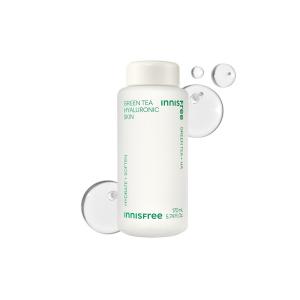 innisfree（イニスフリー） ブラックティーユーススキンケアセット