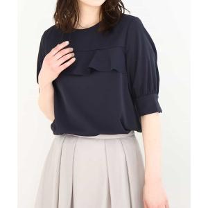 ブラウス シャツ 夏 半袖 フロントフリルデザインブラウス/洗える/WEB限定サイズあり レディース