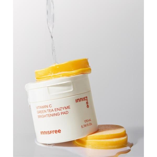 化粧水 ビタC グリーンティーエンザイム ブライト パッド