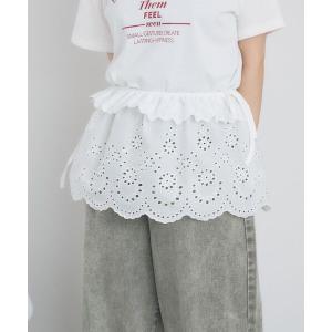 ベルト 「新色追加」レイヤードスカート レディース