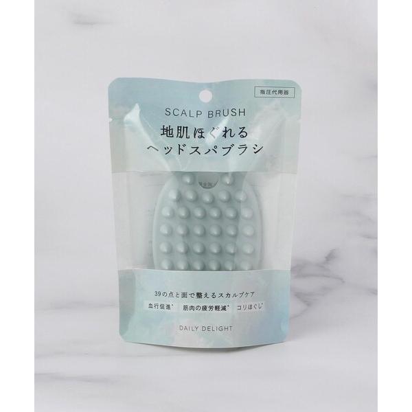 デイリーディライト スカルプブラシ