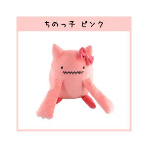おもちゃ 「ちのっ子」 ピンク ぬいぐるみ - 最安値・価格比較 - Yahoo