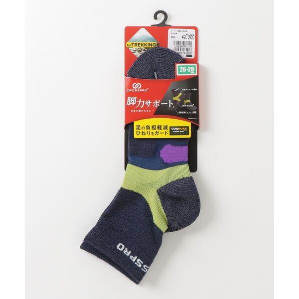 靴下 クロスプロ  3Dアーチパネルダブルテーピングショート メンズ