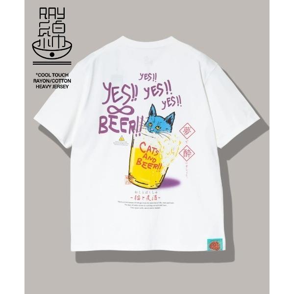 tシャツ RAY綿 猫と麦酒TEE〜麦酒風呂2〜 メンズ レディース